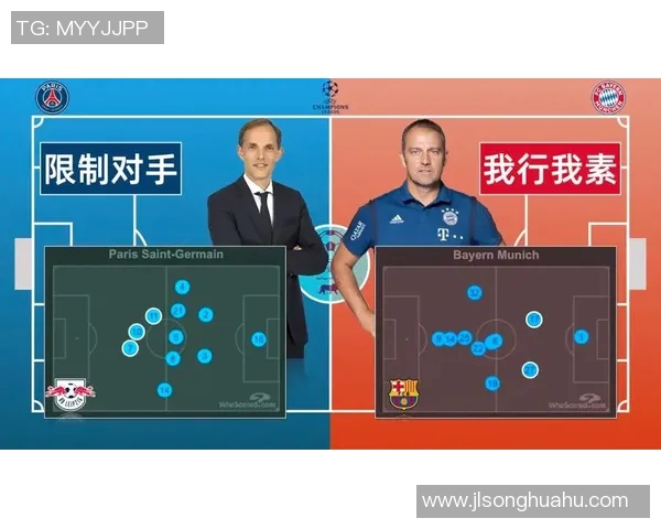武汉乒乓球队的节奏与战术分析探讨及未来发展方向研究