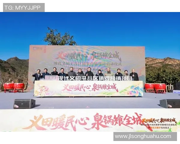 武汉网球队的阵地战革新探索与发展新路径的深度分析与展望