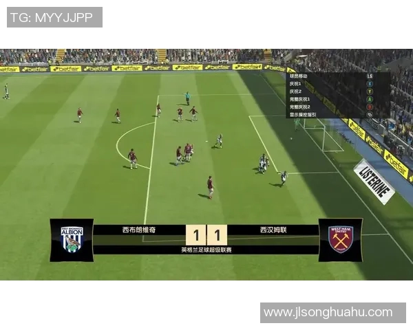 武汉足球队杯赛战术解析与表现评估全面分析